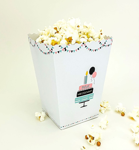 Krabička na popcorn - K45-5006-01-S
